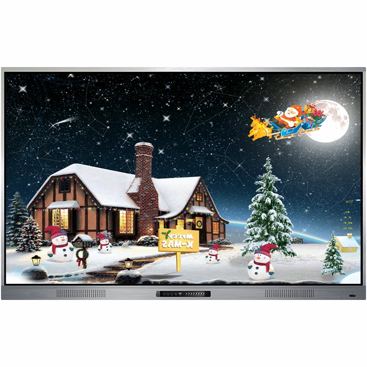 多媒體教學一體機