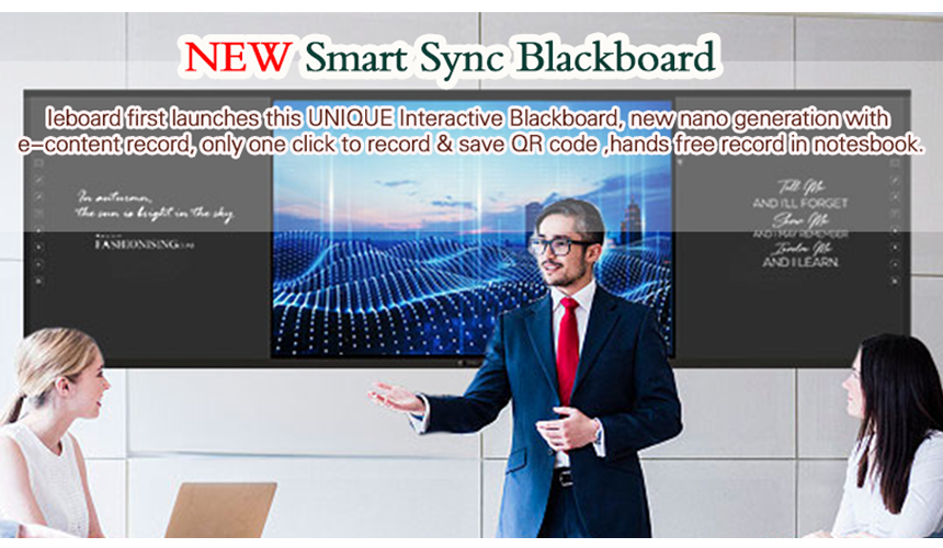 方成教學智慧黑板4k高清，高效便捷一站式服務