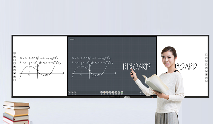 如何保證學生在使用互聯(lián)黑板時的安全?