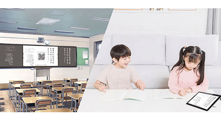 方成教學互聯黑板,開啟智慧教學新體驗