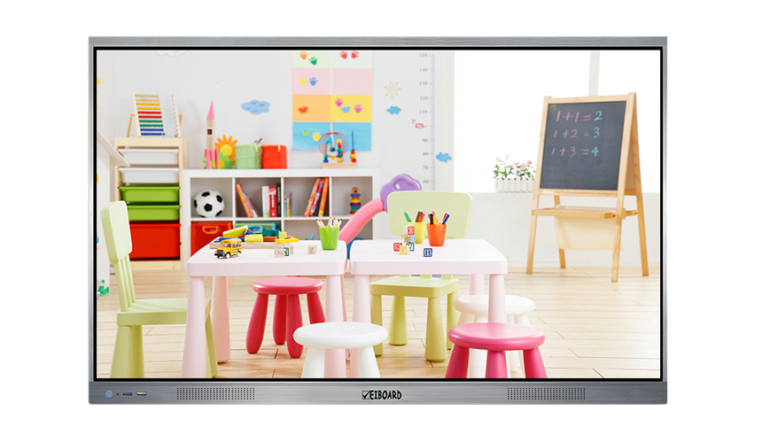 會議平板一體機