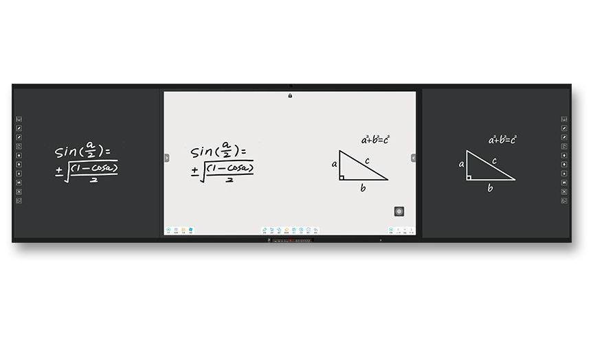 第五代板書教學(xué)記憶一體機(jī)-黑板款